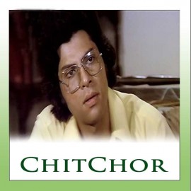 Aaj Se Pehle - Chitchor - K.J.Yesudas - 1976