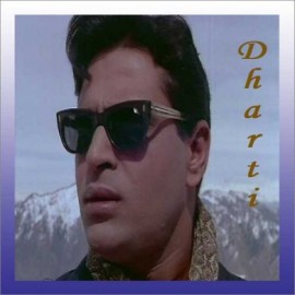 Is Dharti Par - Dharti - Mohammed Rafi - 1970