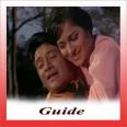 Kya Se Kya Ho Gaya - Guide - Mohd. Rafi - 1965