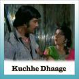 Mere Bachpan - Kacche Dhaage - Lata Mangeshkar - 1973