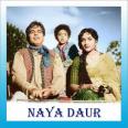 Maang Ke Saath Tumhara - Naya Daur - Asha Bhosle. Rafi - 1957