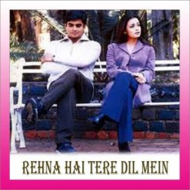 Zara Zara Behekta Hai - Rehna Hai Tere Dil Mein - Bombay Jayshree - 2001