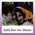 Na Jao Saiyan - Sahib Biwi Aur Ghulam - Geeta Dutt - 1962