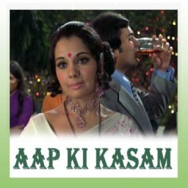 Karvatein Badalte Rahe - Aap Ki Kasam - Kishore Kumar , Lata Mangeshkar - 1974