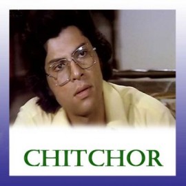 Tu Jo Mere Sur Mein - Chit Chor - Hemlata , K J Yesudas - 1976