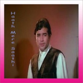 Duniya Mein Rehna Hai - Haathi Mere Saathi - Kishore Kumar - 1971