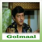Ek Din Sapne Mein - Golmaal (Old) - Kishore Kumar-Amit Kumar - 1979