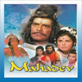 Darshan Do - Har Har Mahadev - Lata Mangeshkar - 1974