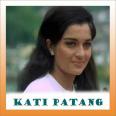 Ye Sham Mastani - Kati Patang - Kishore Kumar - 1970
