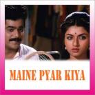 Mere Rang Mein Rangne Wali - Maine Pyar Kiya - S.P.Balasubrahmanyam - 1989