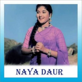 Ye Desh Hai - Naya Daur - Mohd.Rafi - 1957