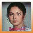 Hoye Gora Rang - Shradhanjali - Asha Bhonsle. Mohd. Rafi - 1981